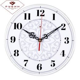 Часы настенные 2524-124 Узор