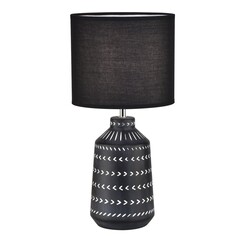 Настольная лампа 