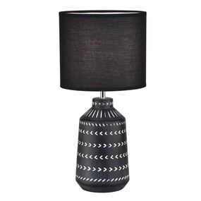 Настольная лампа 