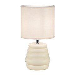 Настольная лампа 