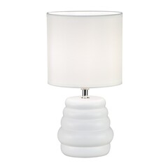 Настольная лампа 