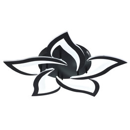 Люстра светодиодная