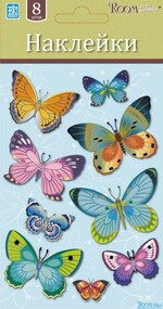 Наклейка декор "RoomDecor" LCHPA 05007 Бабочки разноцветные оптом