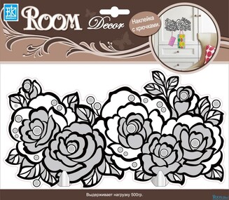 Наклейка декор "RoomDecor" SHA 0804 Крючок розы оптом