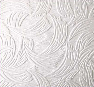 Сеул /48/Плита потолочная штампованная Сеул /48/Плита потолочная штампованная